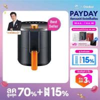 Gaabor หม้อทอดไร้น้ำมัน ขนาด 3.5 ลิตร รุ่น GA-M35A