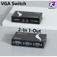 ราคา VGA Switch SELECTED 2port เข้า2ออก1จอ MT VIKI 2 Ports 2 In 1 Out VGA switch (14584181016)