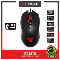 ราคา FANTECH รุ่น X5 Lite Optical Macro Key RGB Gaming Mouse เมาส์เกมมิ่ง ออฟติคอล ตั้งมาโครคีย์ได้ ความแม่นยำสูงปรับ DPI 200 4800 เหมาะกับเกมส์ MMORPG BNS FPS MoBA สีดำ (1876486594)