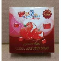 ราคา สบู่อัลฟ่าอาร์บูติน เค บราเทอร์ อัลฟ่าอาร์บูติน โซป K Brothers Alpha Arbutin soap ทำความสะอาดผิว บำรุงผิว ด้วยอัลฟ่าอาร์บูติน วิตามินอี คอลลาเจน 60 g (15936460573)