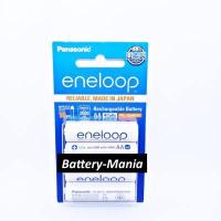 ราคา lot ใหม่ล่าสุด ผลิตเดือน 9 ปี 2022 ถ่านชาร์จ Eneloop AA 4ก้อน Panasonic BK 3MCCE 4NT ของแท้ แพคเกจรุ่นใหม่รักษ์โลกกว่าเดิม แถมกล่อง ออกใบกำกับภาษีได้ (16282290725)
