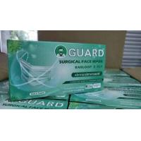 ราคา หน้ากากอนามัยทางการแพทย์ Guard กล่องใหม่ กรอง3 ชั้น กล่องละ50 ชิ้น สบาย หูนิ่ม ผ่าน อย (16480876407)
