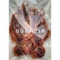 ราคา หมึกสายหวานแกะตา แพ็คสูญญากาศ ทำมาใหม่ๆๆ (14387511793)