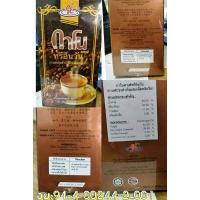 ราคา แพ็คคู่ 2 กล่อง กาแฟปรุงสำเร็จรูปผสมเห็ดหลินจือแดงกาโน 3 in1 ใช้กาแฟพันธุ์อาราบิก้าเครื่องดื่มเพื่อส (1373560838)