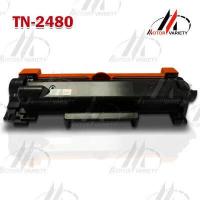 ราคา MOTOR TN2480 TN2460 tn2480 tn2460 TN 2460 TN 2480 2480 2460 For HL L2335D HL L2370DN HL L2375DW HL L2385DW DCP L2535DW DCP L2550DW MFC L2715DW MFC L2750DW MFC L2770D ตลับหมึ (4962478748)