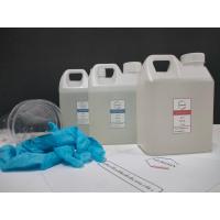 ราคา 3 kg เรซินอีพ๊อกซี่ epoxy resin แบบใส DIY ง่าย ๆ 999 B (12230712048)