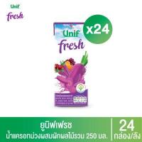ราคา ยกลัง 24 กล่อง ยูนิฟ เฟรช น้ำแครอทม่วงผสมผักผลไม้รวม 40 (14276412103)