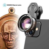 ราคา เลนส์มือถือมาโคร ถ่ายรูปพระเครื่อง Max Macro 105 mm 4k HD เลนส์ซูมถ่ายภาพพระเครื่อง คิ้ว ขนตา ดอกไม้ แมลง ถ่ายเซลฟี่ ถ่ายวิดีโอได้ (12403623735)