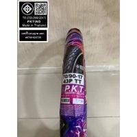 ราคา PKT ยางนอกมอไซค์ขอบ 17 ลายทีสเปค เวฟ125i 60 100 17 70 90 17 80 90 17 ยี่ห้อพีเคที รหัสMO601 ยางผลิตในไทยของแท้ (14452322863)