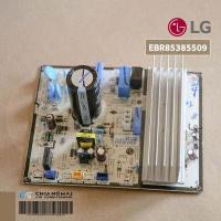 ราคา EBR85385509 แผงวงจรแอร์ LG แผงบอร์ดแอร์แอลจี แผงบอร์ดคอยล์ร้อน รุ่น IQ13RU IG13RU IT13RU IK13RU ISR13E1U IZ13RU อะไหล่แอร์ ของแท้ศูนย์ (6741188525)