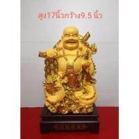 ราคา พระสังกัจจายน์ สังกัจจายน์ ปลาหลีฮื้อ คู่ มังกร ยืนสมบัติ ถือก้อนทอง เทพแห่งความสุข งานเรซิ่นพ่นทรายทอง สูง 17 นิ้ว (15997113523)