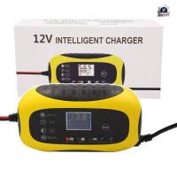 ราคา MOLITA เครื่องชาร์จ 12V เครื่องชาร์จแบตเตอรี่ 12V6A เครื่องชาร์จ เครื่องซ่อมแบตเตอรี่อัจฉริยะ แบตเตอรี่รถยนต์ อัจฉริยะและซ่อมแบตเตอรี่รถยนต์ (15659018398)