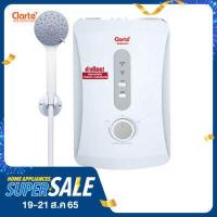 ราคา สินค้าขายดี Clarte เครื่องทำน้ำอุ่น 4 500 วัตต์ แถมชุดฝักบัว รุ่น WHM4501 พร้อมจัดส่ง Clarte Thailand (517278452)