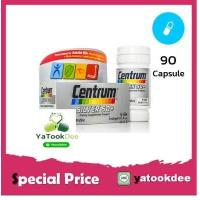 ราคา Centrum Silver 50 A to Zinc Beta Carotene Lutein and Lycopene 90 เม็ด (8578988951)