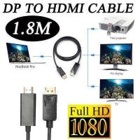ราคา HDMI Cable 1 8m DisplayPort Display Port PC DP to HDMI Male to Male Cord Cable For PC HDTV (358941453)