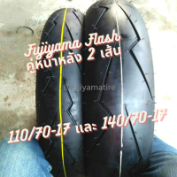 ราคา ยาง FUJIYAMA ชุดคู่หน้าหลัง 2 เส้น ขนาด 110 70 17 และ 140 70 17 สำหรับ R15 R3 NINJA MSLAZ ลาย Flash หนึบเกาะถนน เข้าโค้งดีเยี่ยม มั่นใจทุกถนน ใส่แล้วหล่อเลย (5006246173)