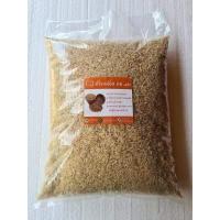 ราคา ข้าวกล้อง กข43 ข้าวน้ำตาลต่ำ ควบคุมน้ำตาล เหมาะสำหรับผู้ป่วยเบาหวาน ขนาด 5 กิโลกรัม (5951550825)