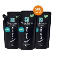 ราคา Shokubutsu ครีมอาบน้ำโชกุบุสซึ ฟอร์เมน สำหรับผู้ชาย ระงับกลิ่นกาย สูตรเย็นสดชื่น Cool Sport 500 มล ถุงเติม 3ถุง (10283113313)