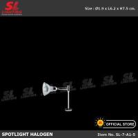 ราคา SL LIGHTING โคมไฟก้าน SL 7 A1 สำหรับตู้โชว์สินค้า (1379014122)