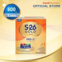 ราคา นมผง เด็กเอส 26 โกลด์ เอสเอ็มเอ โปรซี สูตร 1 ขนาด 600 กรัม 1 กล่อง S 26 Gold SMA PRO C Formula 1 600g (7445886146)