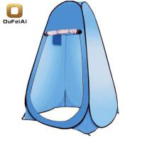 ราคา Oufeiai เต็นท์พับได้ เต็นท์สำหรับ 1 2 คน เต้นท์ห้องน้ำ เต็นท์ เต็นท์อาบน้ำพับได้ เต็นท์อาบน้ำ อาบน้ำกลางแจ้ง (14480855463)