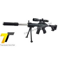 ราคา ปืนอัดลมพลาสติก M2019 1 ชักยิงทีละนัด ความยาว 74 เซนติเมตร มีเลเซอร์ บรรจุถุงไม่มีกล่อง (3906588204)