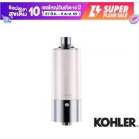 ราคา KOHLER Exhale shower filter ตัวกรองน้ำประปา สำหรับอาบน้ำ K 33001X CP (3868508345)