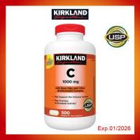 ราคา Kirkland Signature Vitamin C 1000 mg 500 Tablets (15354889524)