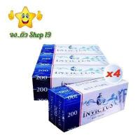 ราคา Invictus เย็นสุดขั้ว 200 4 มวน ยาว 24 มม หลอดกระดาษเปล่า (15756653438)