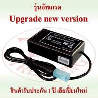 ราคา เซ็นเซอร์ถอยหลังรถยนต์แบบไม่เจาะกันชน 12 Vระบบคลื่นแม่เหล็กไฟฟ้า มีด้วยกัน 2 รุ่น 2ตัวเลือก ใหม่รุ่นอัพเกรด และรุ่นเดิม (12302688172)