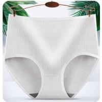 ราคา U 3353 กางเกงในผู้หญิงไซส์ใหญ่ กางเกงในสาวอวบสาวอ้วน ชุดชั้นใน กางเกงในสีพื้น (7775797720)