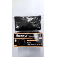 ราคา Medimask Black Face Mask หน้ากากอนามัยทางการแพทย์สีดำ บรรจุ 50 ชิ้น พร้อมส่ง (10209264774)