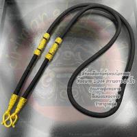 ราคา ด่วน วันนี้วันสุดท้ายหมดแล้วหมดเลย สร้อยคอห้อยพระ เชือกร่มคั่นทองตะขอทอง ยาว 24นิ้ว งานชุบเศษทองเยาวราช แบบร้านทองมีหลายตัวเลือก (15116390866)