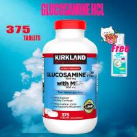 ราคา Kirkland Glucosamine hcl with MSM 375 tablets Glucosamine with MSM 1500 MG (15439586255)