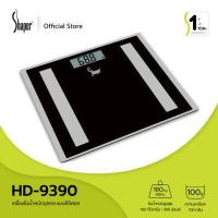 ราคา SHAPER รุ่น HD 9390 BK L เครื่องชั่งน้ำหนักบุคคลแบบดิจิตอล สินค้ารับประกัน 1 ปี (10365412145)