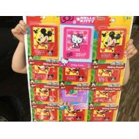 ราคา Sliding Puzzle เกมส์ตัวต่อเลื่อนภาพ Kitty MickyMouse ลิขสิทธิแท้ ฮิตสุดๆๆ (7630067074)