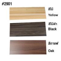 ราคา Yihan เก้าอี้ โต๊ะ โต๊ะทำงานขนาดเล็ก โต๊ะเรียน โต๊ะเด็ก เก้าอี้ โต๊ะเก้าอี้ไม้ทำงานราคาประหยัด 2901 3301 (13397727350)