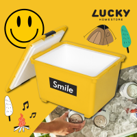 ราคา กล่องแช่อเนกประสงค์ มีโฟม 30L KTP 40 ขนาด กว้างxยาวxสูง 39 x 50 x 32 5 cm (13414547649)