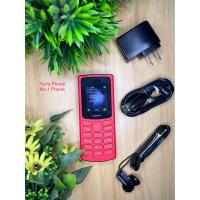 ราคา Nokia 105 4G 2021 มือถือปุ่มกดมือสอง โนเกียเครื่องแท้ (14882986257)