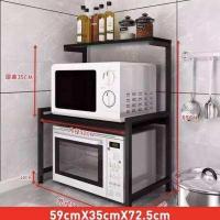 ราคา ชั้นวางไมโคเวฟ ชั้นวางคร่อมไมโครเวฟ ชั้นวางไมโครเวฟมีลิ้นชัก ชั้นวางไมโครเวฟเตาอบ ชั้นวางไมโครเวฟ รับน้ำหนักได้ดี (13487071987)