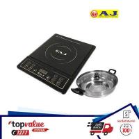 ราคา ทักแชทรับส่วนลด AJ เตาแม่เหล็กไฟฟ้า รุ่น IN001B แถมฟรี หม้อสเตนเลสฝาแก้ว (5227416054)