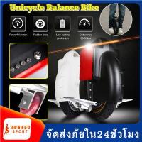 ราคา QuaIity Products Electric Unicycle สกู๊ตเตอร์ไฟฟ้าล้อเดียว จักรยานไฟฟ้าล้อเดียว ล้อเดียวไฟฟ้า อิสระแห่งการโลดแล่นอย่างแท้จริง Electric unicycle balance car travel single wheel adul (9115734209)