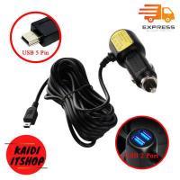 ราคา สายชาร์จกล้องติดรถยนต์ และ GPS มี Usb 2 ช่อง 3 5A สายยาว 3 3 เมตร mini usb 5pin Camera Car Charger GPS (4975542150)