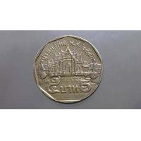 ราคา เหรียญ 5 บาทหมุนเวียน ด้านหลัง พระอุโบสถ ปี 2546 ผ่านใช้งาน สภาพสวย ตัวติด ลำดับ 2 (15923451147)