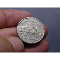 ราคา เหรียญ 5 บาทหมุนเวียน ด้านหลัง พระอุโบสถ ปี 2546 ผ่านใช้งาน ตัวติด ลำดับ 2 (15923474627)