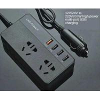 ราคา Suoer12V 3000W อินเวอร์เตอร์ 12V to 220V Portable Smart Power Inverter ตัวแปลงไฟรถเป็นไฟบ้าน 3000Wอินเวอร์เตอร์ 3000 Watt DC 12V 24V to AC 110V 220V INVERTER ใช้กับหม้อหุงข้าว ไมโค (16152276693)