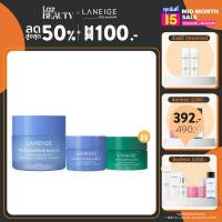 ราคา Best Seller LANEIGE Water Sleeping Mask EX 25ml ลาเนจ วอเตอร์ สลิปปิ้ง มาสก์ อีเอ็กซ์ สลีปปิ้งมาสก์ มาสก์หน้าข้ามคืนเพื่อผิวฉ่ำน้ำ ให้ความชุ่มชื้น (6177482933)