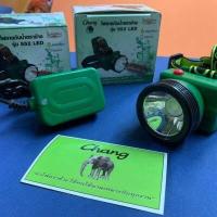 ราคา ไฟฉายคาดหัว ตราช้าง รุ่น 552 CHANG 552 LED ดำน้ำได้ (2940488610)