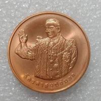 ราคา เหรียญทรงยินดี ทองแดง สวยๆ UNC ไม่ผ่านใช้ ซองเดิมจากกรมธนารักษ์ (12257548514)