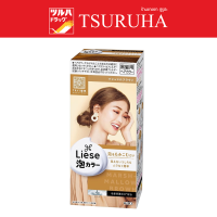 ราคา LIESE CREAMY BUBBLE COLOR MARSHMALLOW BROWN ลิเซ่ ครีมมี่ บับเบิ้ล คัลเลอร์ มาร์ชเมลโล่ บราวน์ (6740422501)